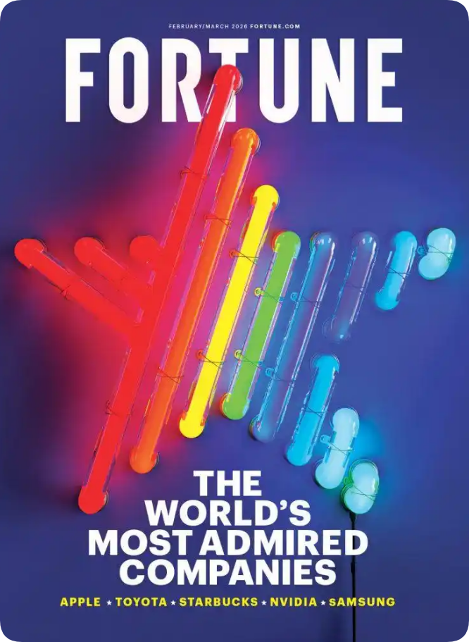 联想集团、阿里巴巴、腾讯、美团入选《财富》全球最受赞赏公司榜单