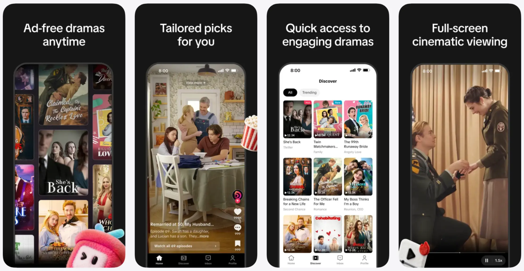 TikTok 甩出 PineDrama,海外短剧战局变天?