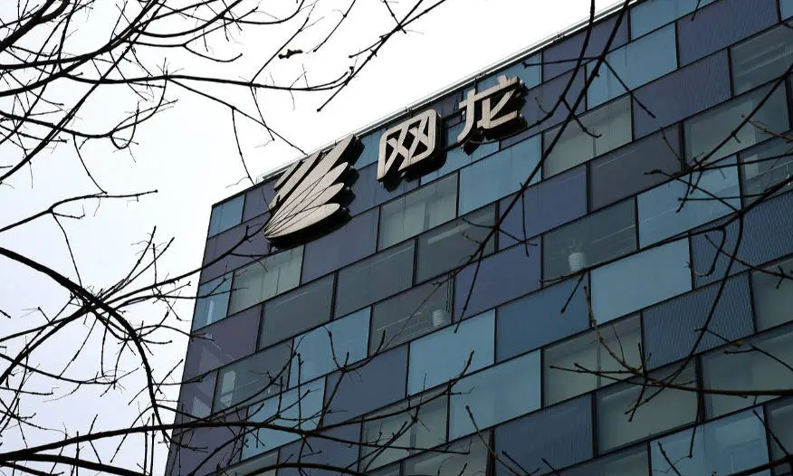 网龙 × 火山引擎:AI 教育放大招!联手打造全球 AIGC 新生态