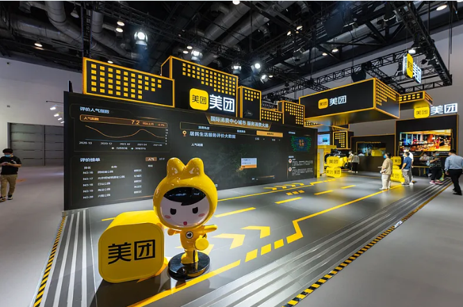 美团上线饭团漫社，进军漫剧