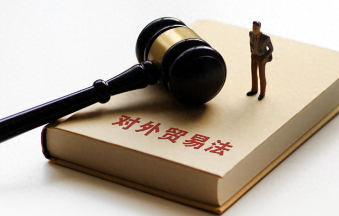 时隔 22 年外贸法迎大修 2026 出海企业迎五大政策红利