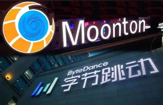 字节跳动超60亿美元出售沐瞳科技，沙特土豪接盘东南亚MOBA龙头