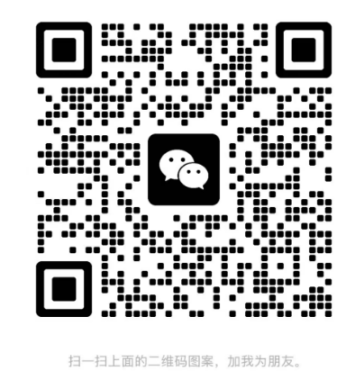 关于我们  第1张