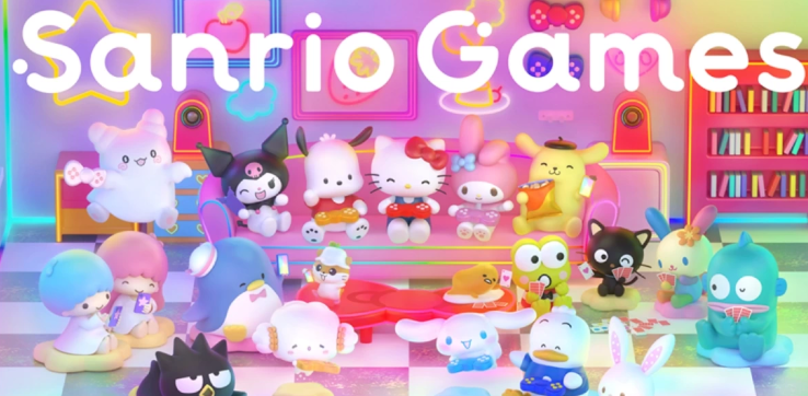 三丽鸥宣布成立内部游戏发行部门：首年预算62.9亿日元，IP帝国加速数字化