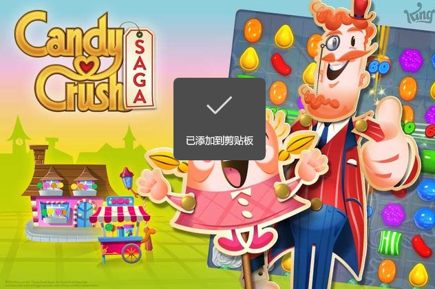 《糖果传奇》14年营销全攻略：消费广告+绩效广告双轨驱动下的长线爆款