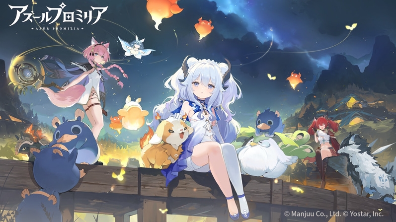 《蓝色星原：旅谣》日服定档 11 月 26 日，悠星与蛮啾联合发行